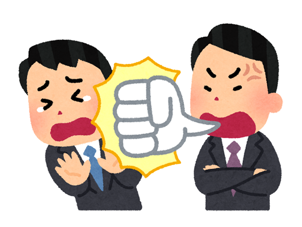 モンスター社員とは？問題点と企業の対策を考える