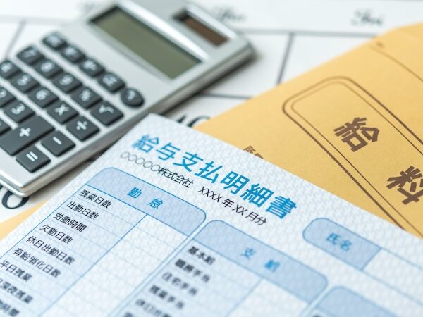 給与制度の「号俸」「俸給表」とは？基本から役割まで解説